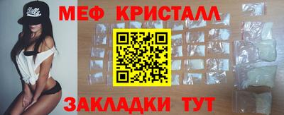 jwh Волжский