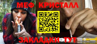 jwh Волжский