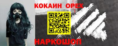 jwh Волжский