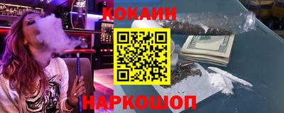 шишки Волжск