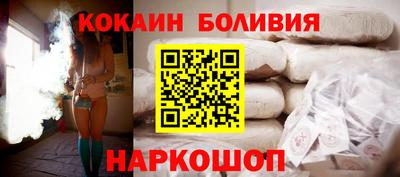 трава Волгодонск