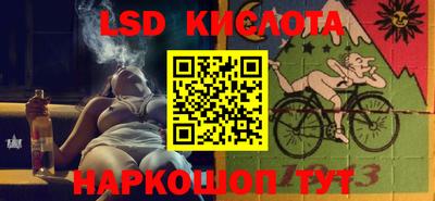 jwh Волжский