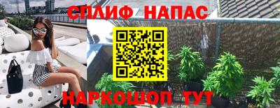 трава Волгодонск