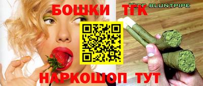 jwh Волжский