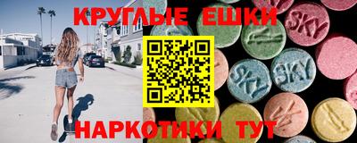 jwh Волжский