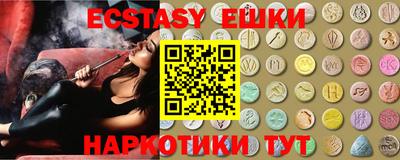 jwh Волжский
