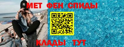 шишки Волжск