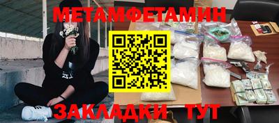 jwh Волжский