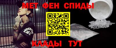 трава Волгодонск