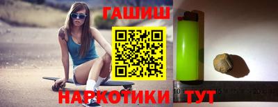 jwh Волжский