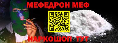 jwh Волжский